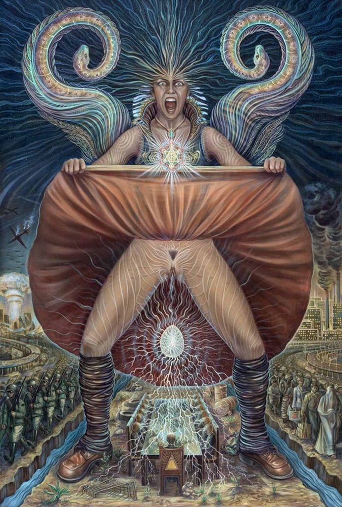 Ana Suromai by Amanda Sage